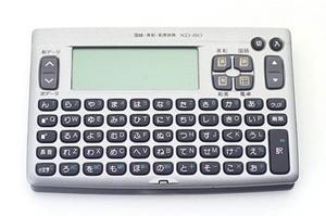 本格的なホームシアターを作る専門会社